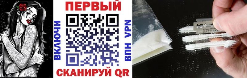 Amphetamine Розовый  Купить  Чёрмоз 