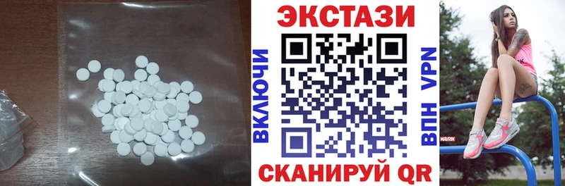 Купить закладки  Чёрмоз  Экстази Punisher 