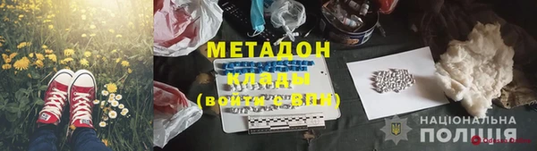 сатива Козельск