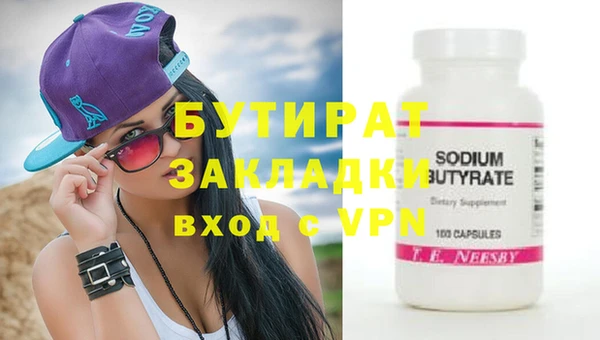 MDMA Кодинск