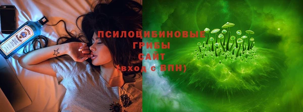 MDMA Кодинск