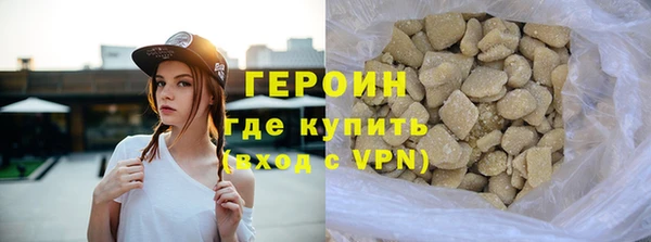 сатива Козельск