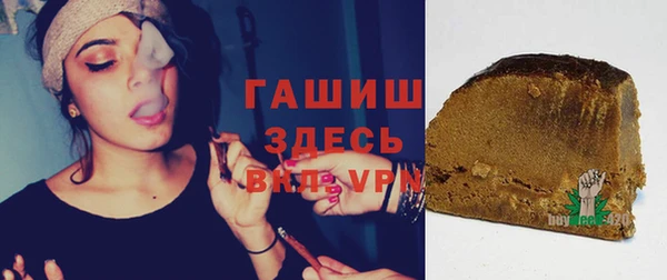 сатива Козельск