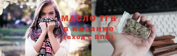 MDMA Кодинск