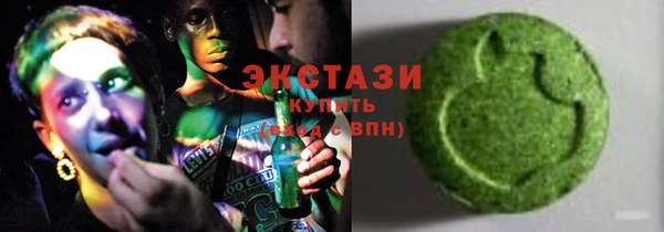 MDMA Кодинск