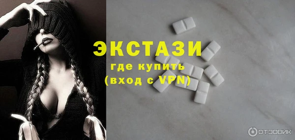 сатива Козельск