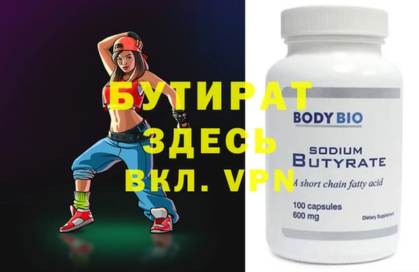 MDMA Кодинск