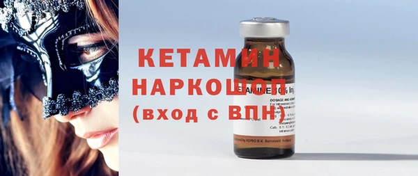 СК Козловка