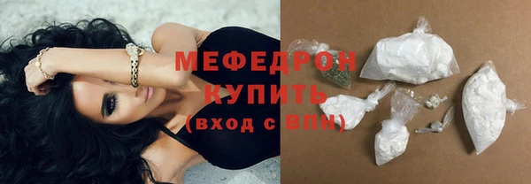 СК Козловка
