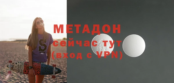 сатива Козельск