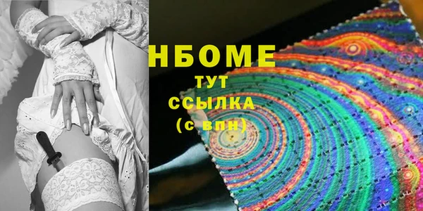 сатива Козельск