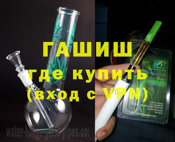 сатива Козельск