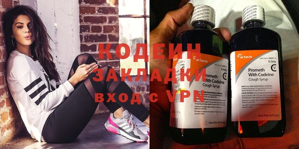 СК Козловка