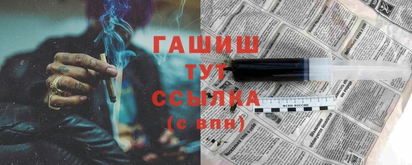MDMA Кодинск