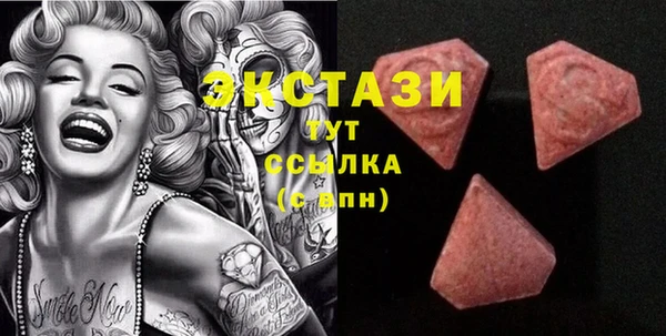 сатива Козельск