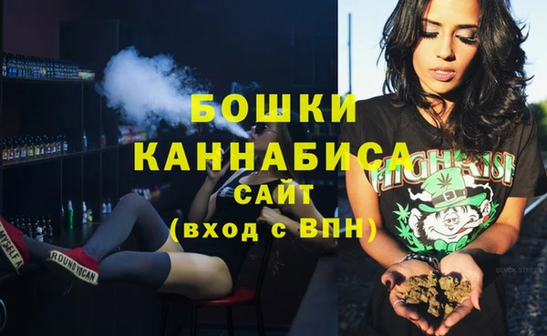 MDMA Кодинск