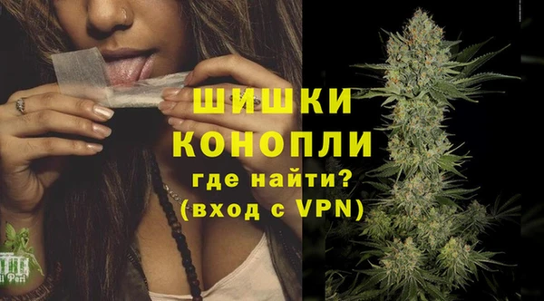 MDMA Кодинск