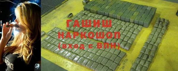 MDMA Кодинск