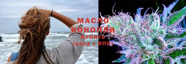 MDMA Кодинск