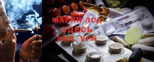 MDMA Кодинск