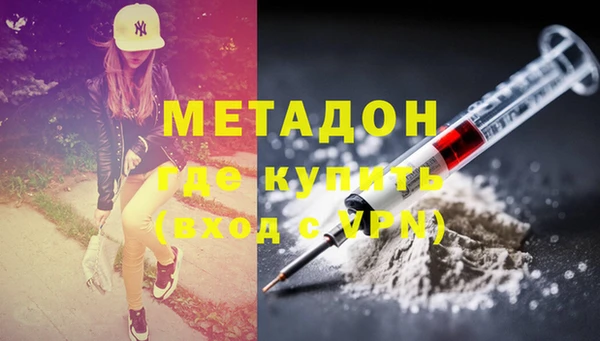 СК Козловка