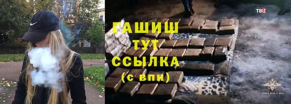 СК Козловка