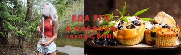 MDMA Кодинск