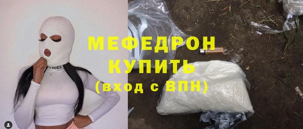 СК Козловка