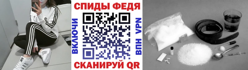 Купить  Чёрмоз  Метамфетамин кристалл 
