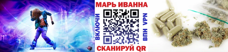 Бошки Шишки Ganja  Купить закладки  Чёрмоз 